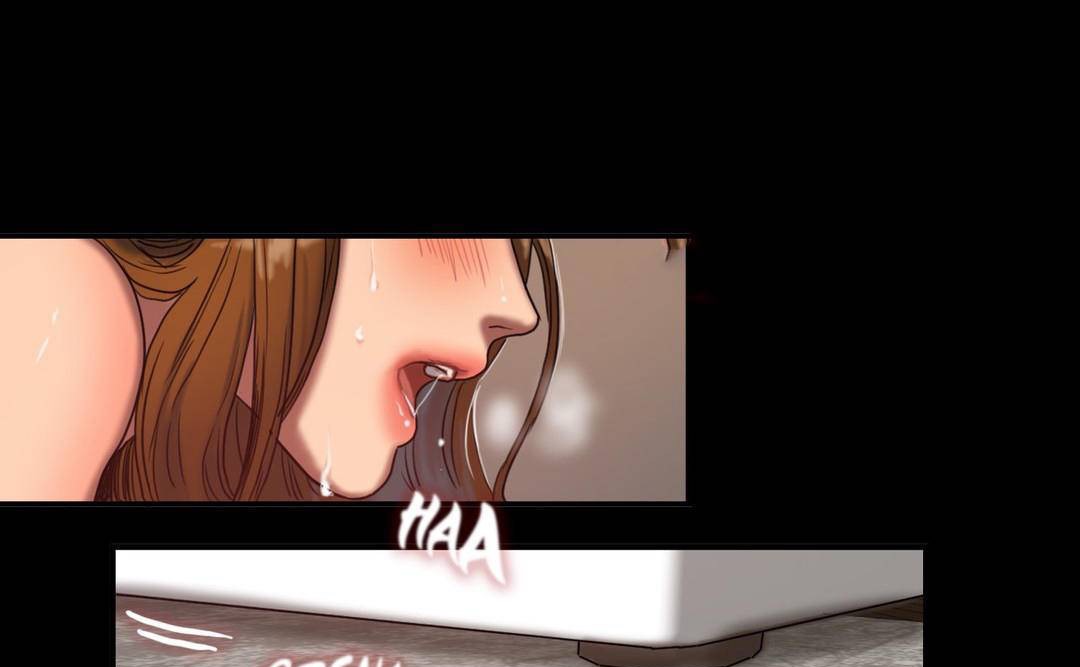 《夫人的禮物》漫画 第49話