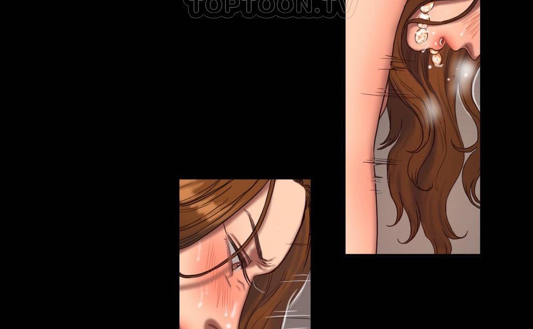 《夫人的禮物》漫画 第49話
