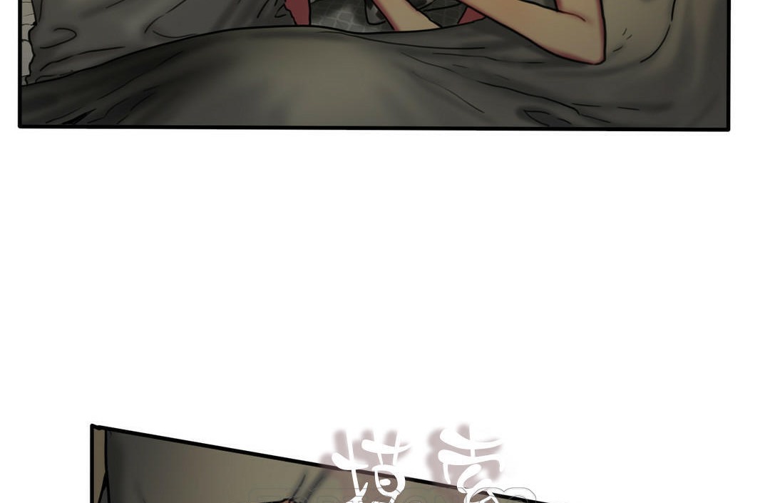 《夫人的禮物》漫画 第5話