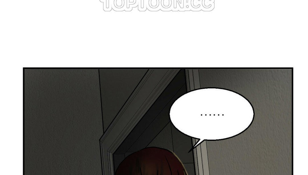 《夫人的禮物》漫画 第5話