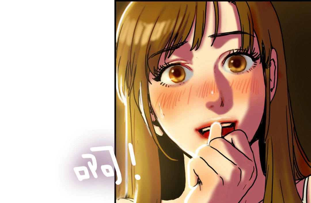 《夫人的禮物》漫画 第5話