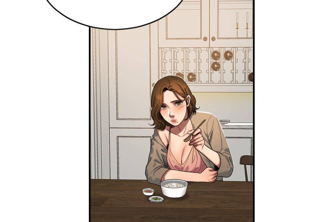 《夫人的禮物》漫画 第50話