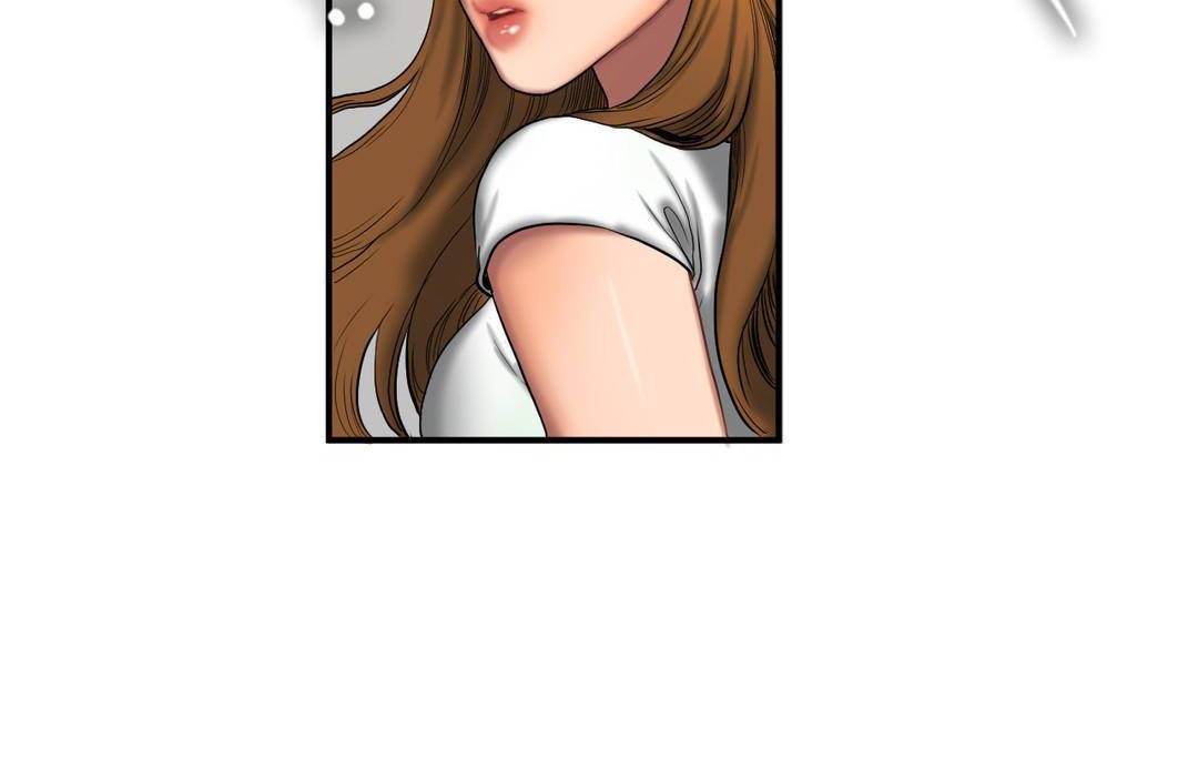 《夫人的禮物》漫画 第50話