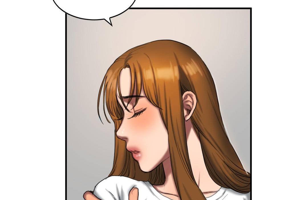 《夫人的禮物》漫画 第50話