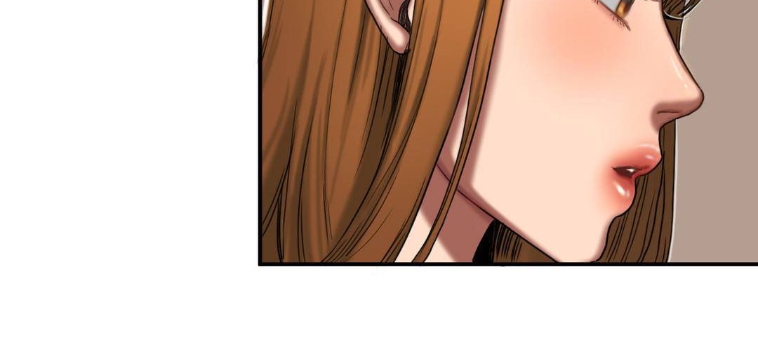 《夫人的禮物》漫画 第51話