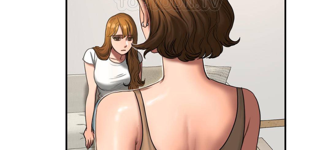 《夫人的禮物》漫画 第51話