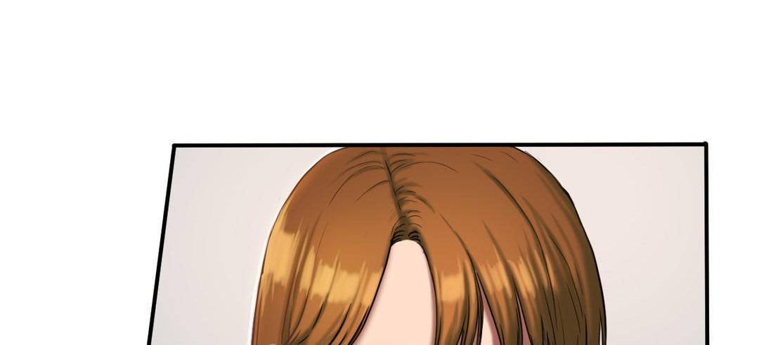 《夫人的禮物》漫画 第51話