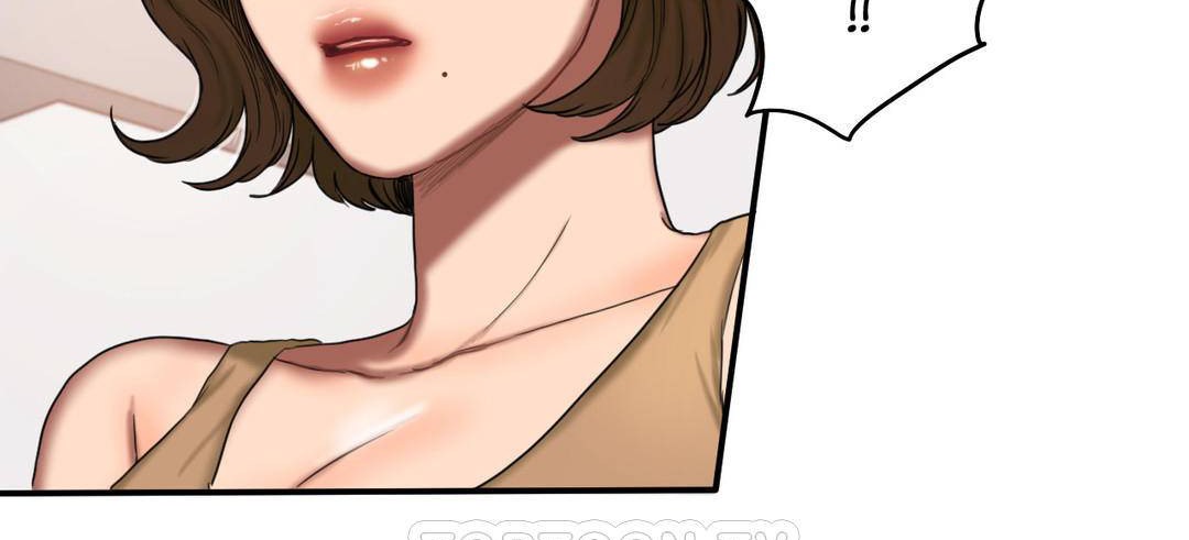 《夫人的禮物》漫画 第51話
