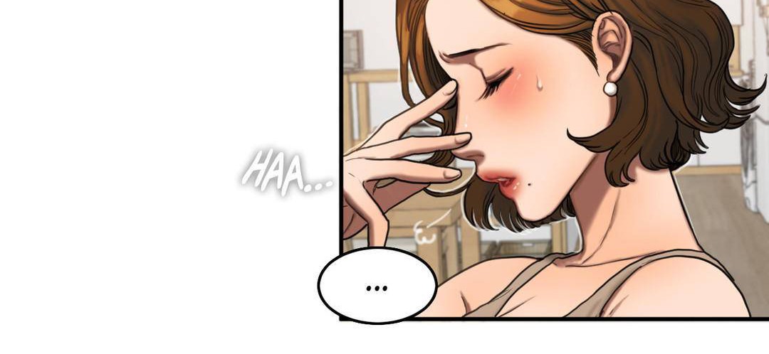 《夫人的禮物》漫画 第51話