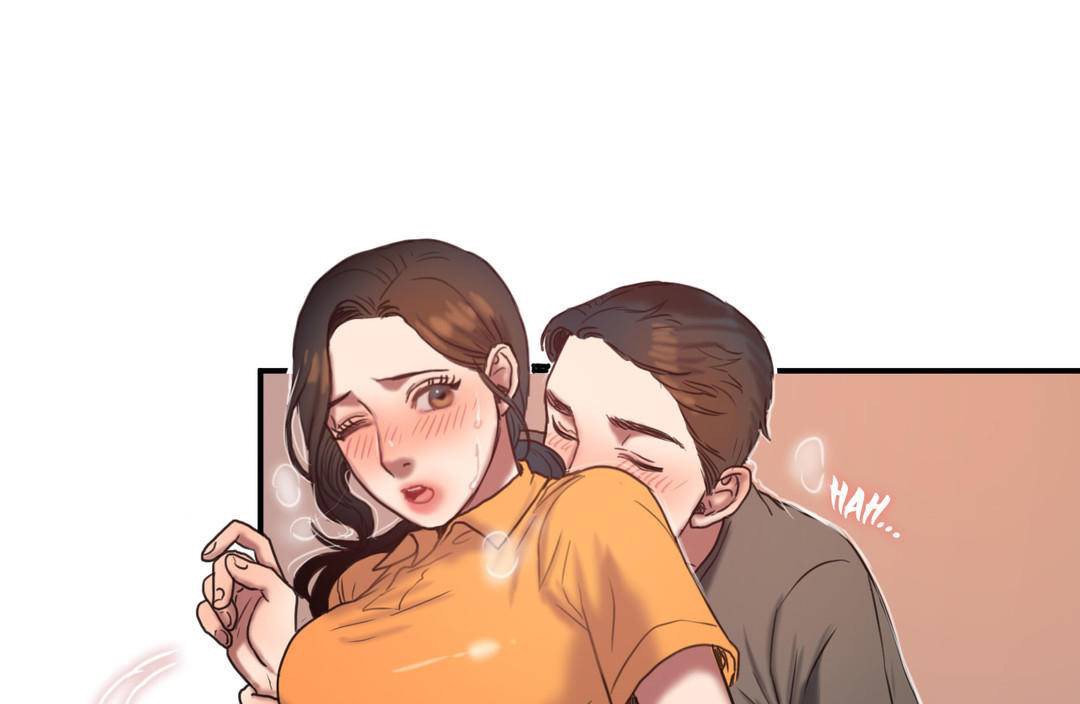 《夫人的禮物》漫画 第51話