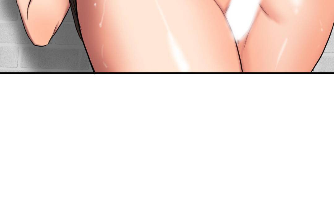 《夫人的禮物》漫画 第51話