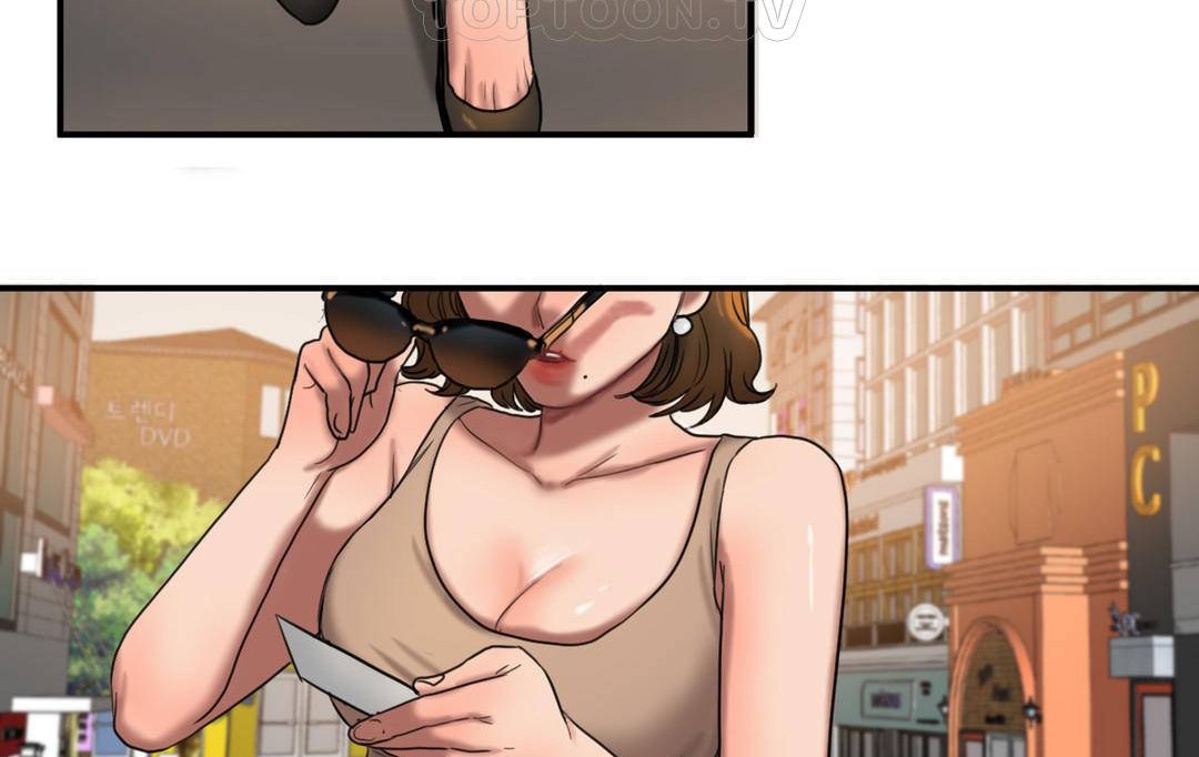 《夫人的禮物》漫画 第51話