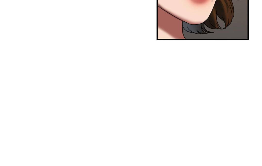 《夫人的禮物》漫画 第51話