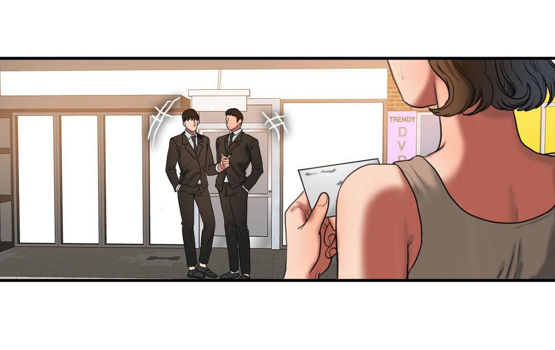 《夫人的禮物》漫画 第51話