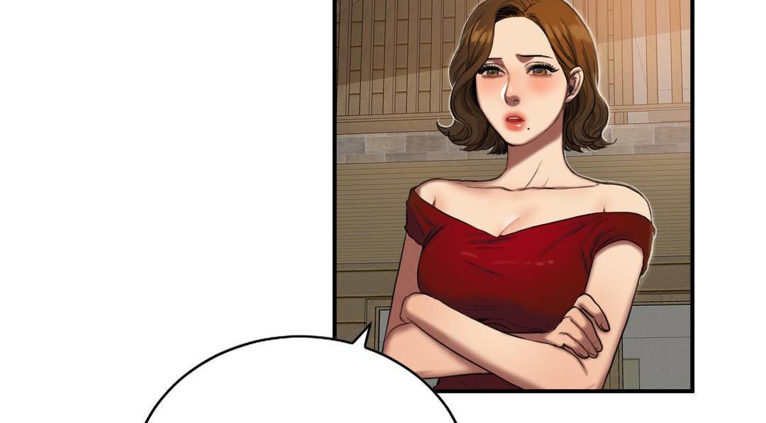 《夫人的禮物》漫画 第54話