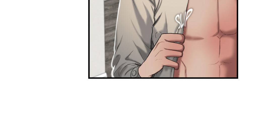 《夫人的禮物》漫画 第54話