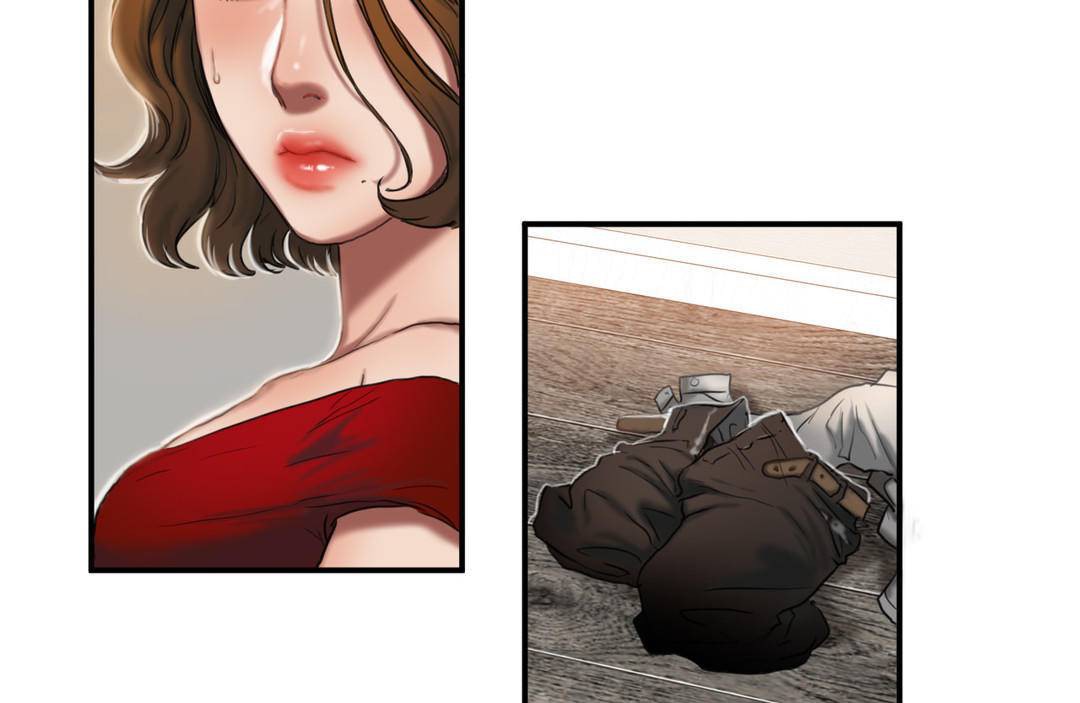 《夫人的禮物》漫画 第54話
