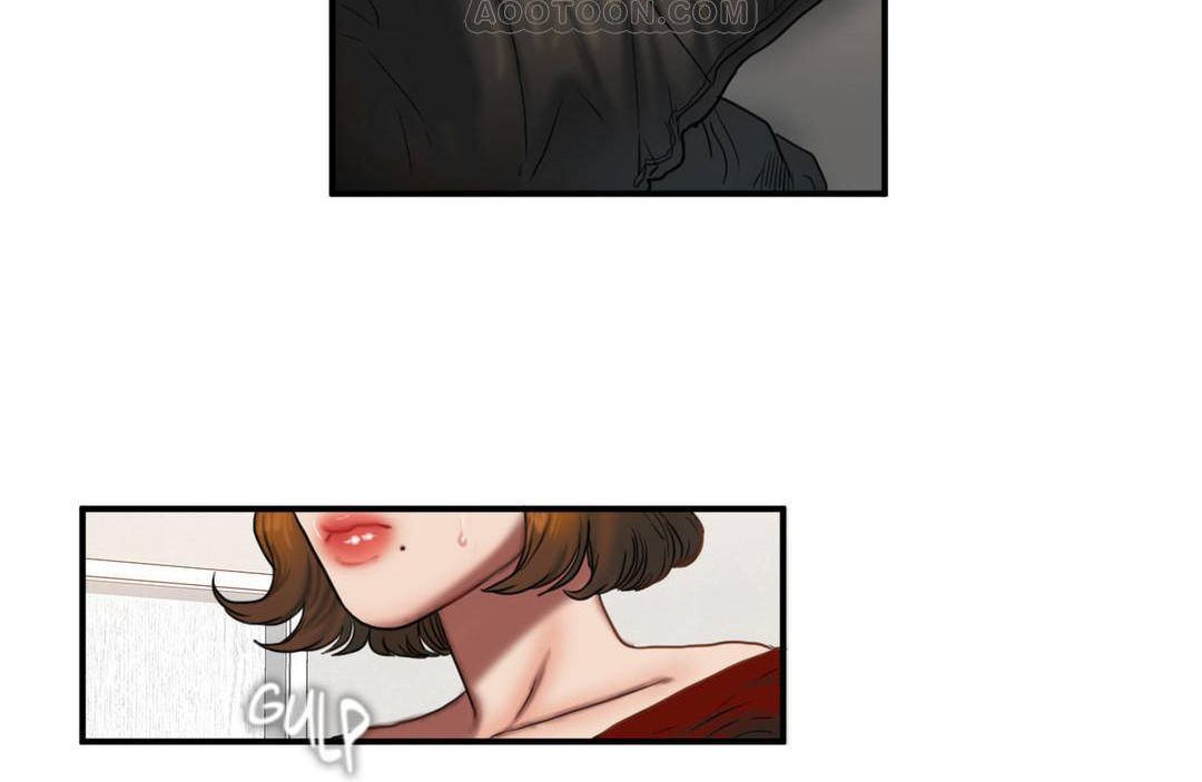《夫人的禮物》漫画 第54話