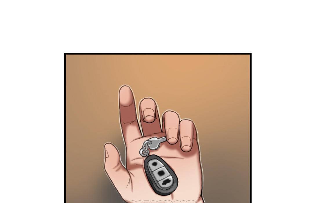 《夫人的禮物》漫画 第54話