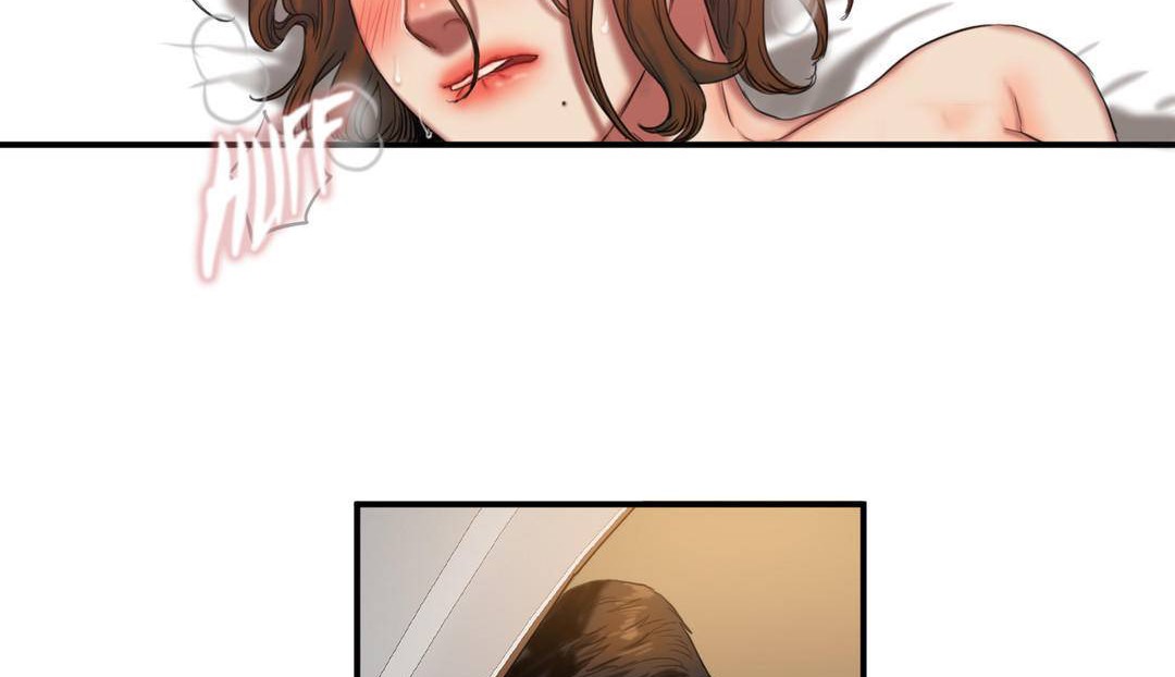 《夫人的禮物》漫画 第54話