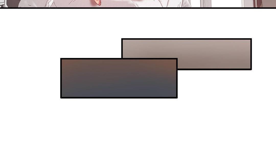《夫人的禮物》漫画 第54話