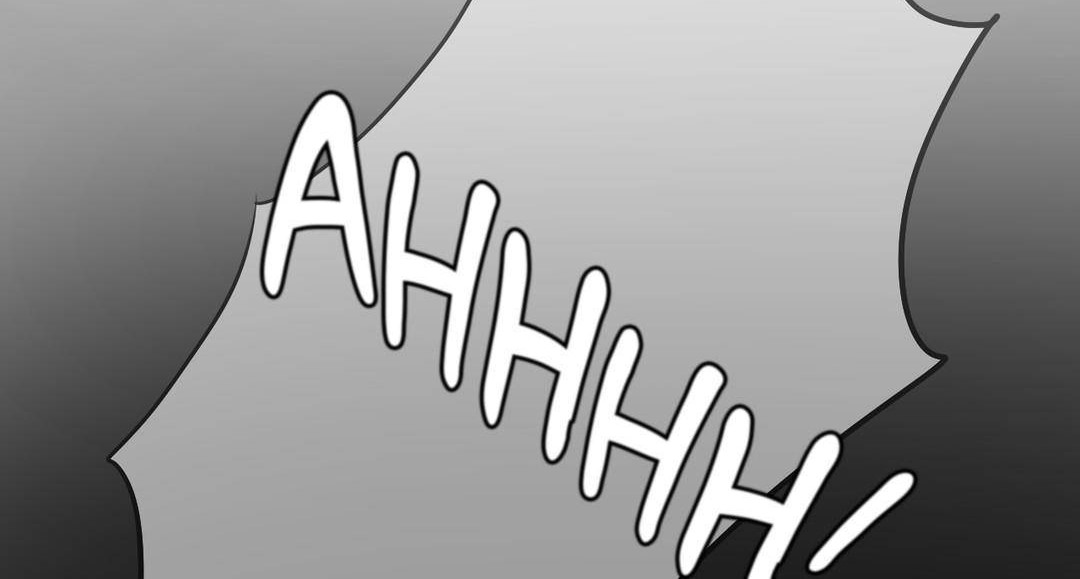 《夫人的禮物》漫画 第55話