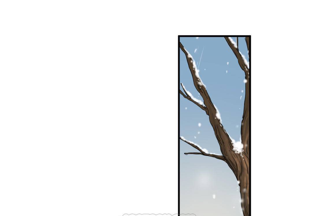 《夫人的禮物》漫画 第55話