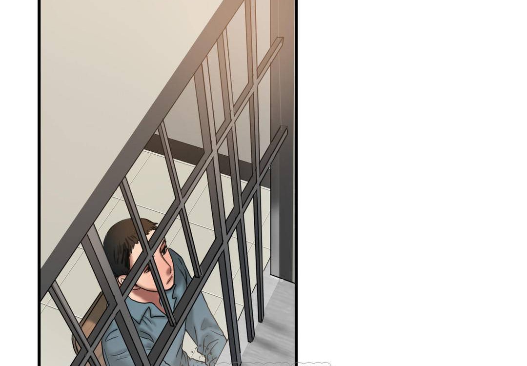 《夫人的禮物》漫画 第55話