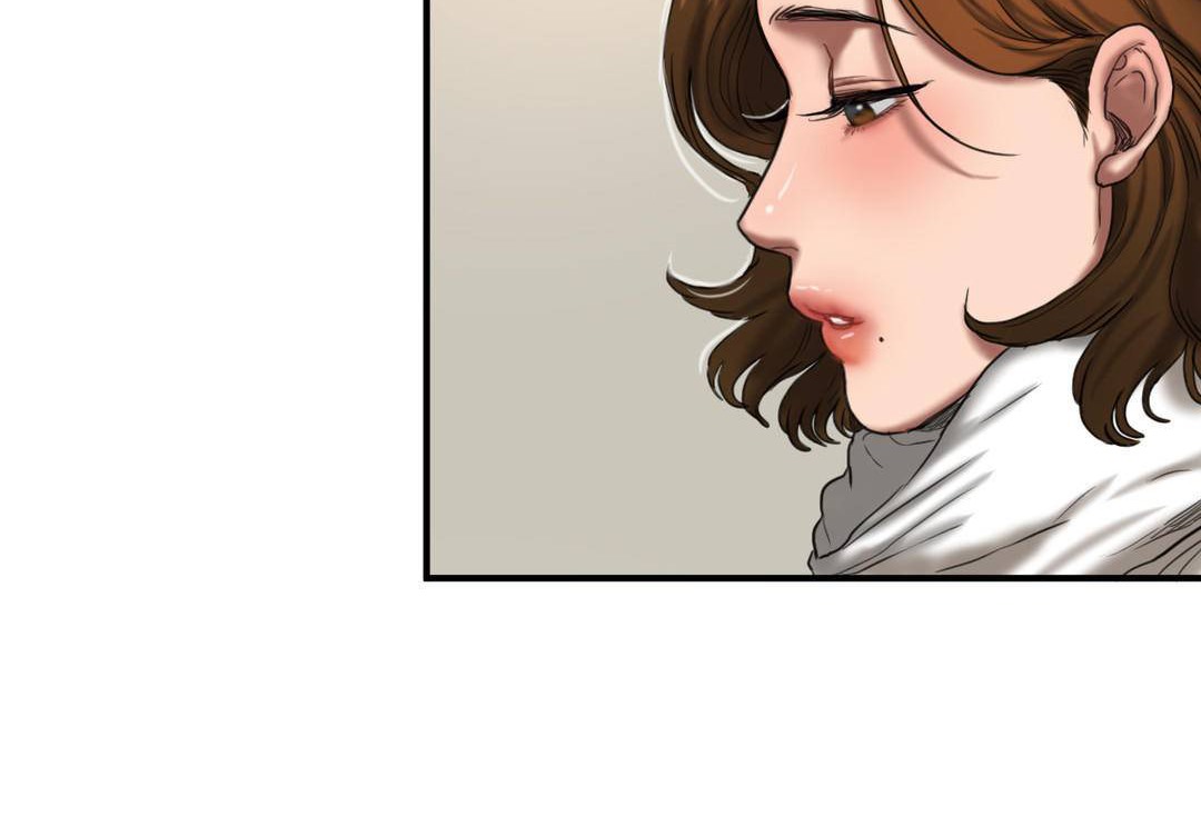 《夫人的禮物》漫画 第55話