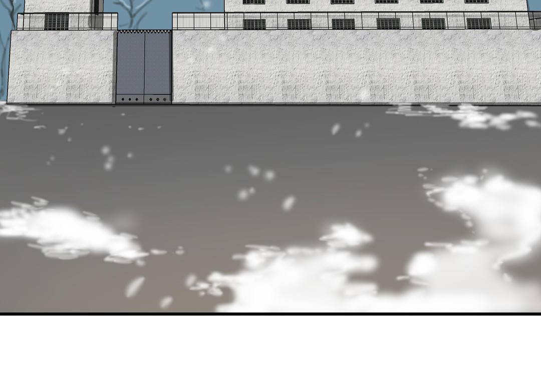 《夫人的禮物》漫画 第55話