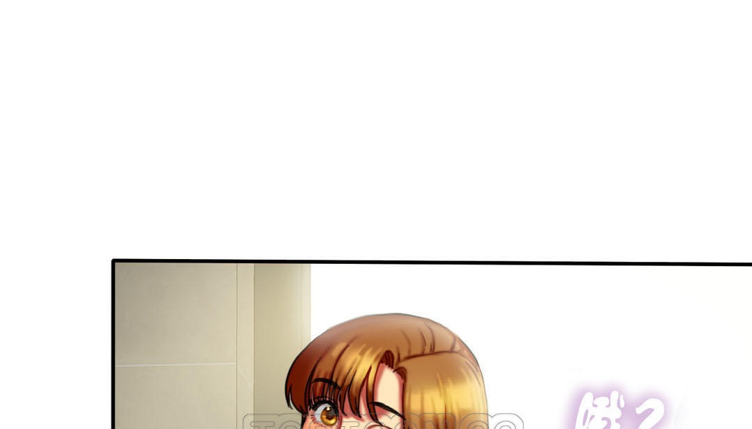 《夫人的禮物》漫画 第7話