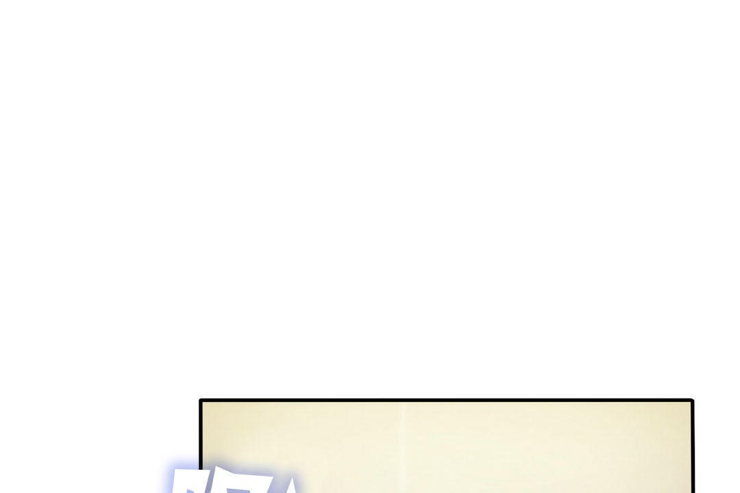 《夫人的禮物》漫画 第7話