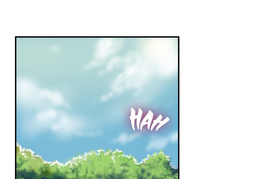 《夫人的禮物》漫画 第8話