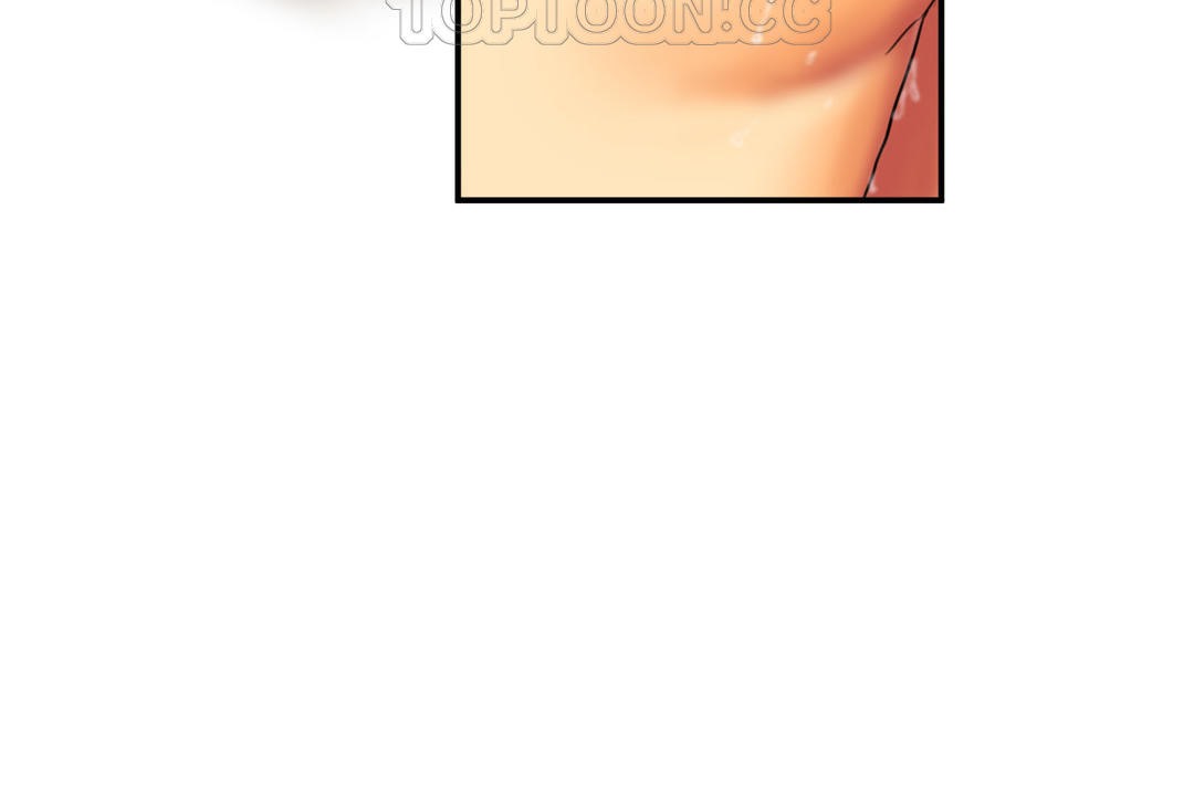 《夫人的禮物》漫画 第8話