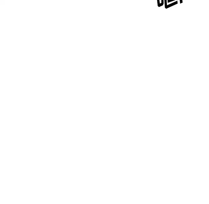 《富少的貼身管家》漫画 第10话