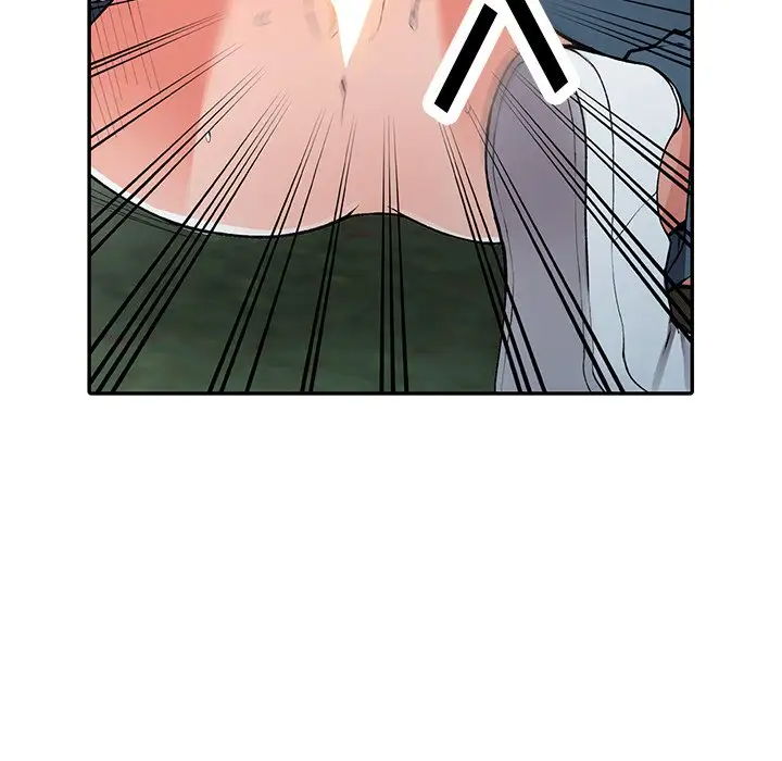 《富少的貼身管家》漫画 第11话