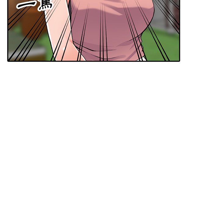 《富少的貼身管家》漫画 第12话