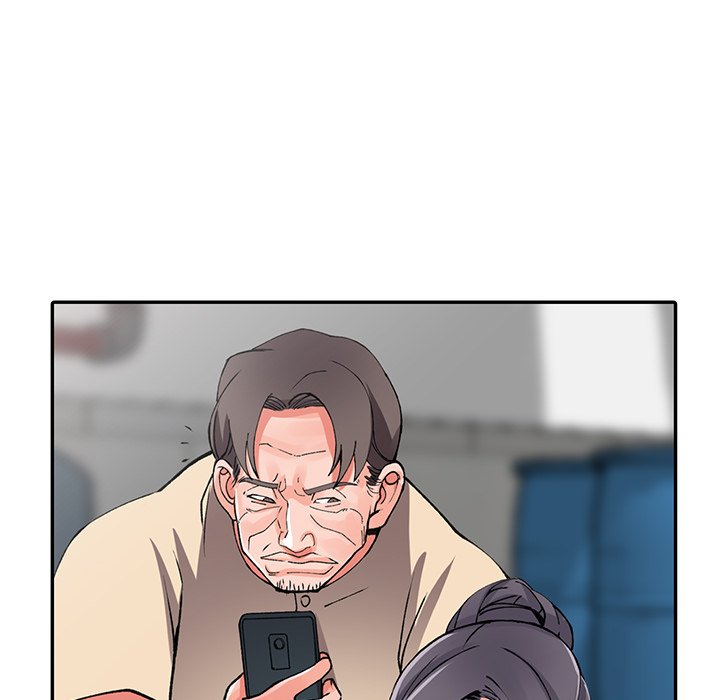 《富少的貼身管家》漫画 第12话
