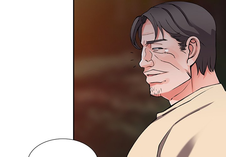 《富少的貼身管家》漫画 第13话