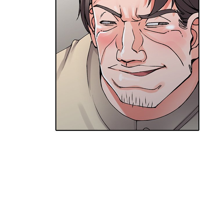《富少的貼身管家》漫画 第13话