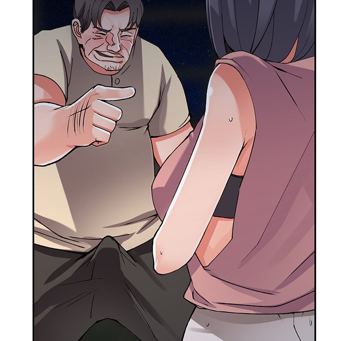 《富少的貼身管家》漫画 第13话