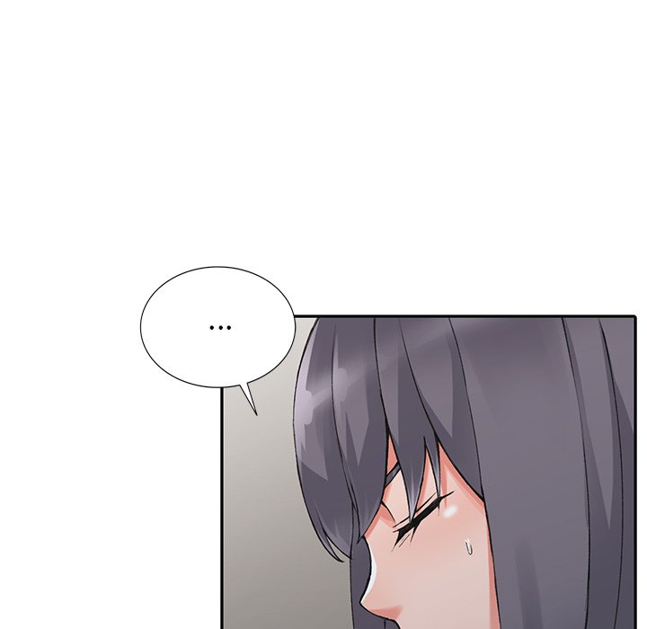 《富少的貼身管家》漫画 第13话