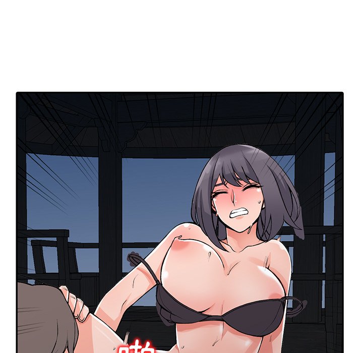 《富少的貼身管家》漫画 第13话