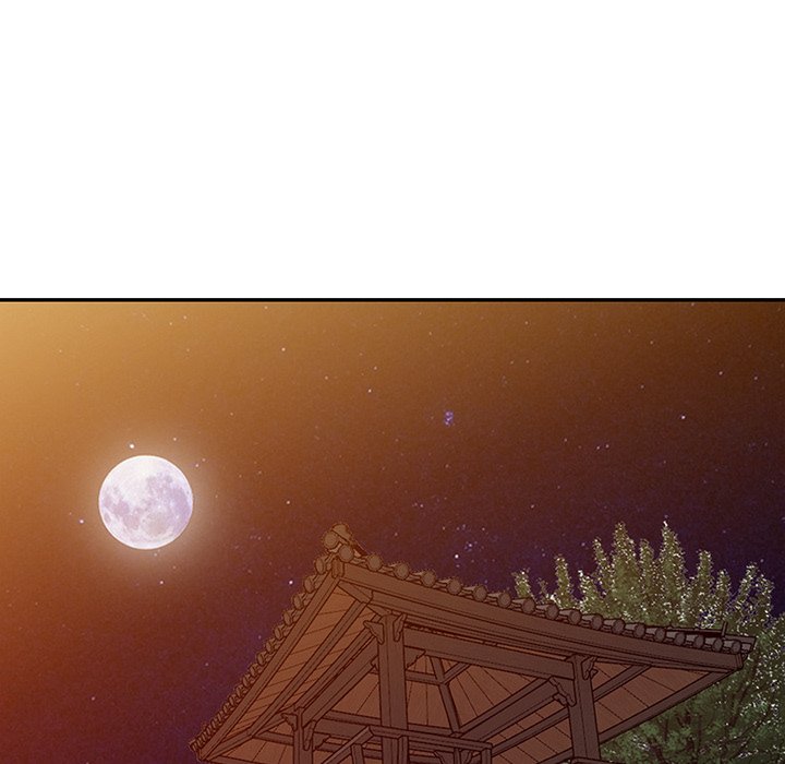 《富少的貼身管家》漫画 第13话