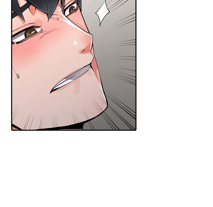 《富少的貼身管家》漫画 第14话