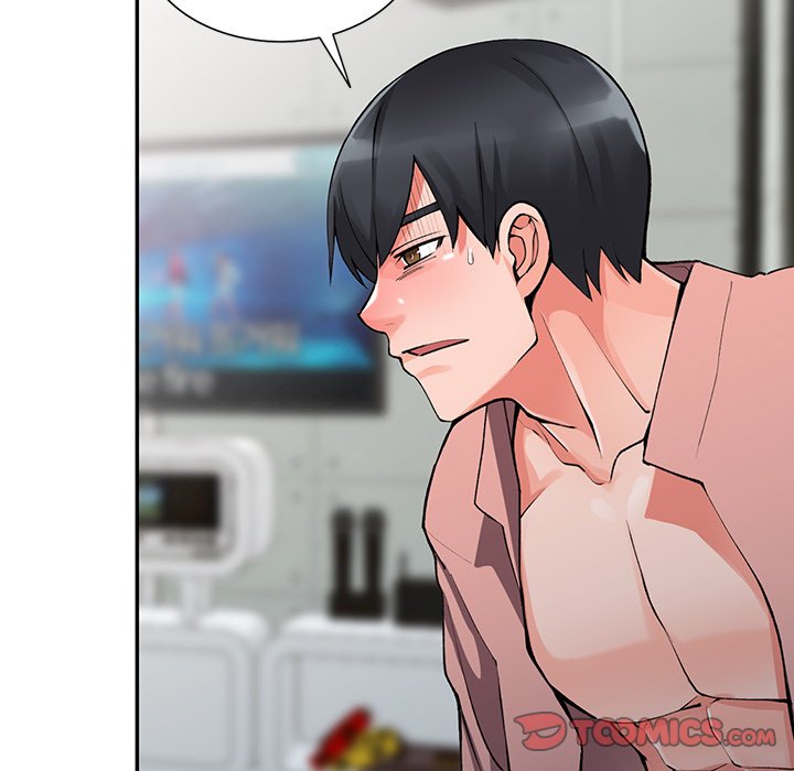 《富少的貼身管家》漫画 第14话