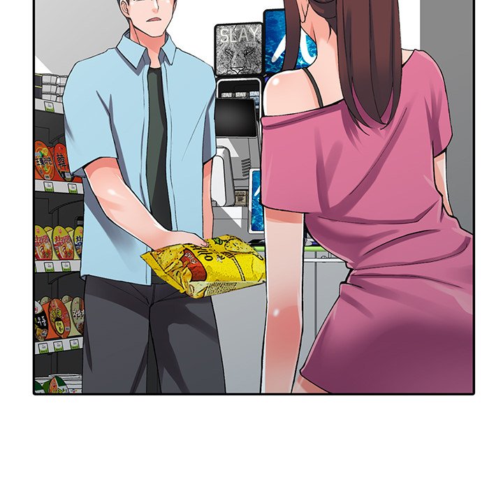 《富少的貼身管家》漫画 第15话