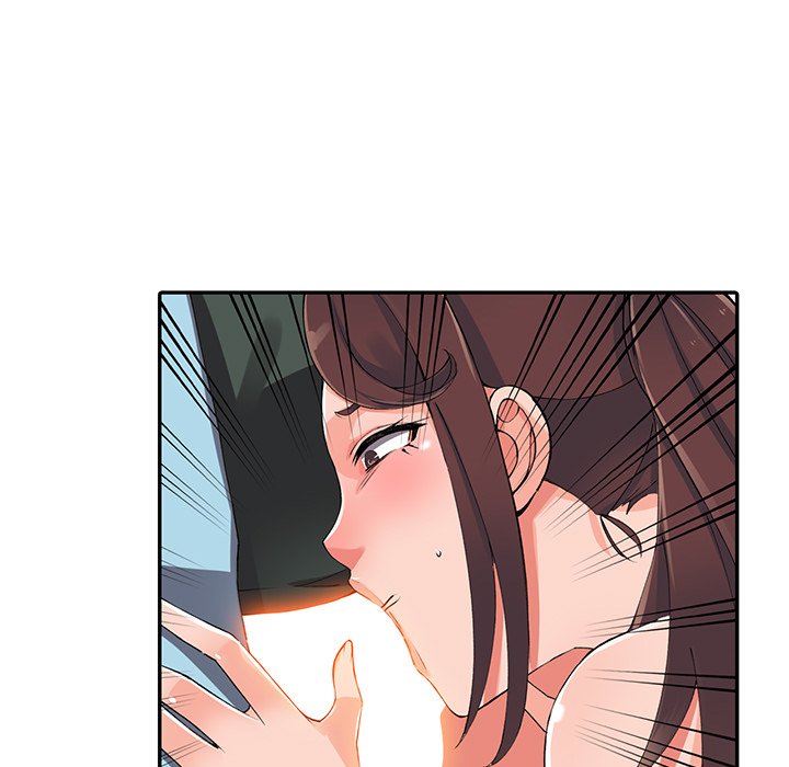 《富少的貼身管家》漫画 第16话