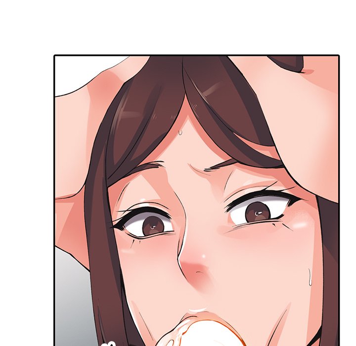 《富少的貼身管家》漫画 第16话