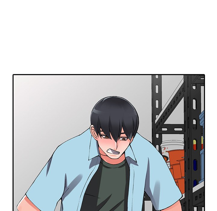 《富少的貼身管家》漫画 第16话